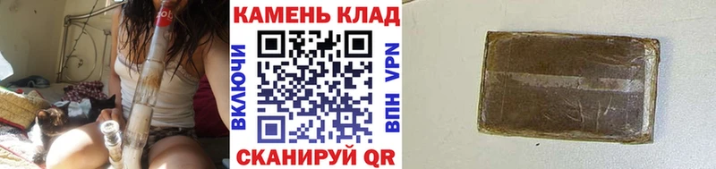 Виды наркоты Жирновск Кокаин Мефедрон ГАШ Псилоцибиновые грибы Бошки Шишки