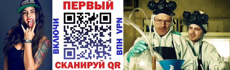 Amphetamine Розовый Жирновск