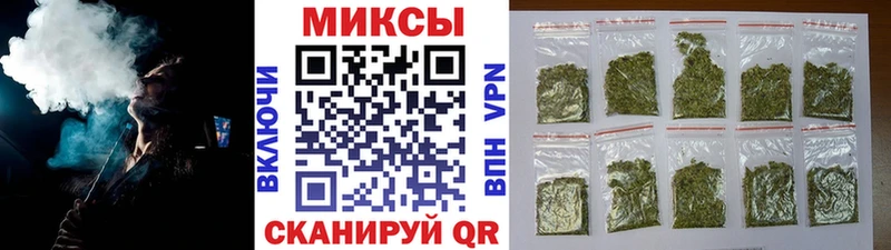 БУТИРАТ буратино  наркошоп  MEGA сайт  Жирновск 