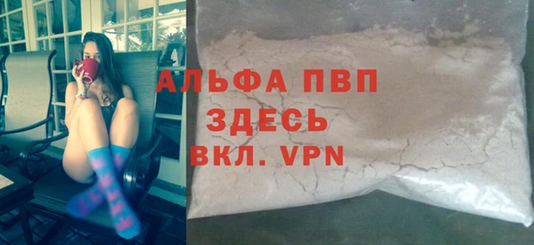 кокаин колумбия Горняк
