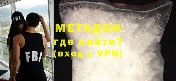 PSILOCYBIN Вязники