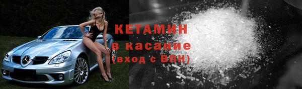 кокаин колумбия Горняк