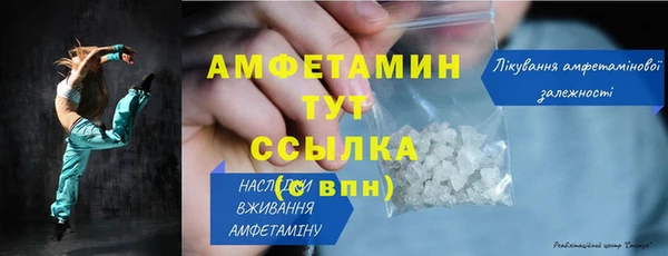 кокаин колумбия Горняк
