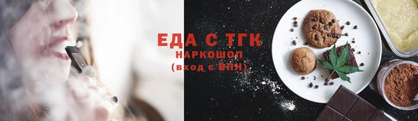 кокаин колумбия Горняк