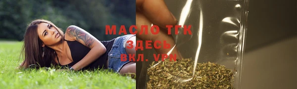кокаин колумбия Горняк