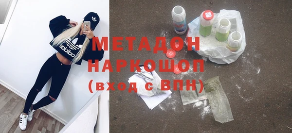 кокаин колумбия Горняк