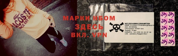 кокаин колумбия Горняк