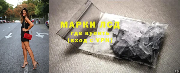 гидропоника Кущёвская