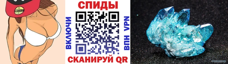 mega tor  Жирновск  МЕТАМФЕТАМИН витя  закладки 