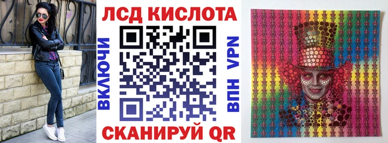 магазин  наркотиков  Жирновск  Наркотические марки 1,5мг 