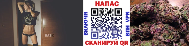 Конопля LSD WEED  Жирновск 